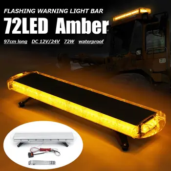 

72 LED 97cm 4 Side Car Roof Advisor Beacon Strobe Flashing Security Warning Light Bar Recovery Emergency Light Lamp Amber