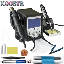 KOOSTR 996D 220 В 2 в 1 паяльник паяльная станция с горячим воздухом Тепловая пушка+ паяльник материнская плата Распайка сварка ремонт