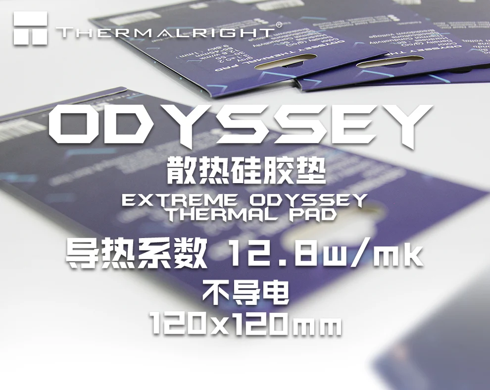 Тепловая правая ODYSSEY Тепловая прокладка Непроводящий чипсет gpu карта тепловой мат 12,8 Вт/mk 120x120 мм 0,5 мм/1,0 мм/1,5 мм/2,0 мм