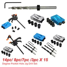 6 мм, 8 мм, 10 мм, деревообрабатывающий Карманный дырокол, набор угловых сверл 14 шт./8 шт./7 шт./3 шт., дырокол, локатор, лобзик, сверло для столярных работ