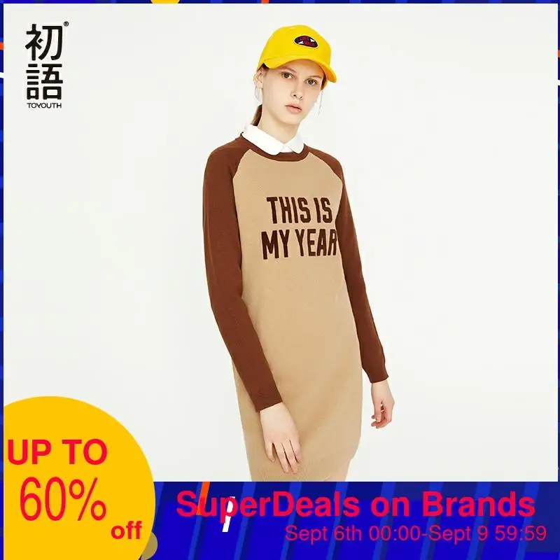 Toyouth New Letter Women Kintted Dresses Jacquard Contrast Color Long Sleeve Dress Female Casual Autumnn Vestido De Festa | Женская