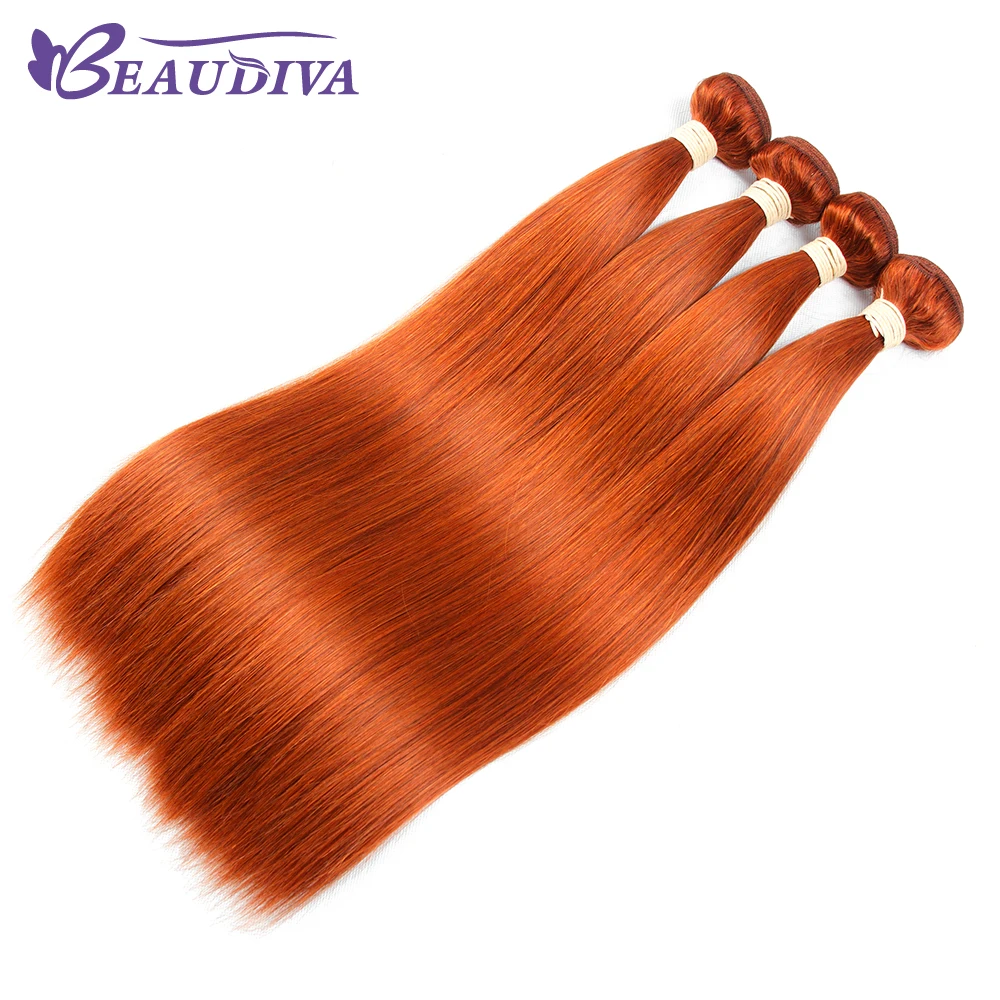 BEAUDIVA предварительно Цветной человеческих волос Weave Прямой #350 Цветной бразильский 100% человеческих волос 3 Связки 8-24 дюймов Бесплатная