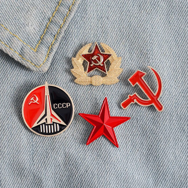 Badge-Brooch Souvenir Collection Lapel-Pins Soviet-Union CCCP Russia Metal Retro Vintage