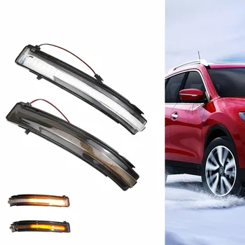 

For Nissan X-Trail T32 Qashqai J11 Murano Z52 Juke Pathfinder R52 Navara NP300 Mirror Indicator Dynamic Blinker LED Signal Light