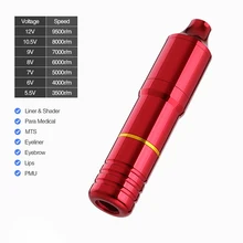 Мощный-ручка для нанесения татуировок, микроблейдинг, Ротационная Машина Портативный мотор тату пистолет татуажа для боди-арта постоянного макияжный картридж иглы татуировки золотого и серебряного для начинающих