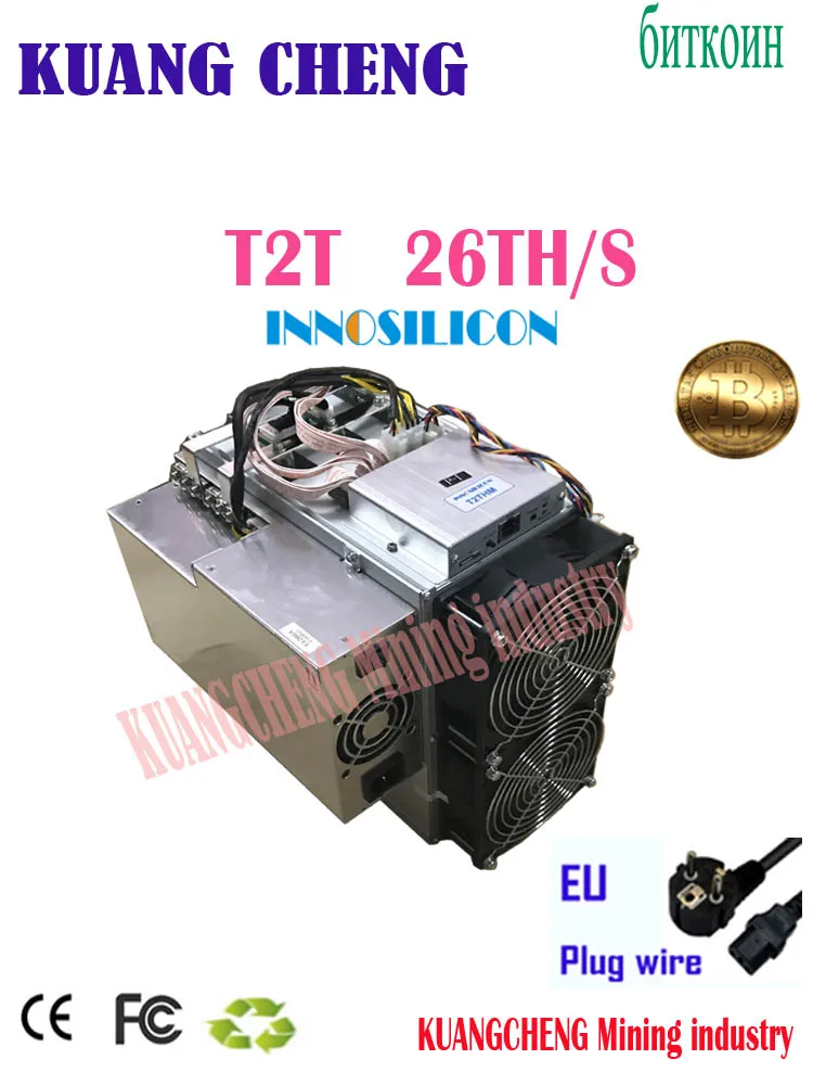 KUANGCHENG добычи Новый INNOSILICON T2 Turbo (T2T) Шахтер 24TH/s Bitcoin шахтера + 1900 Вт Питание