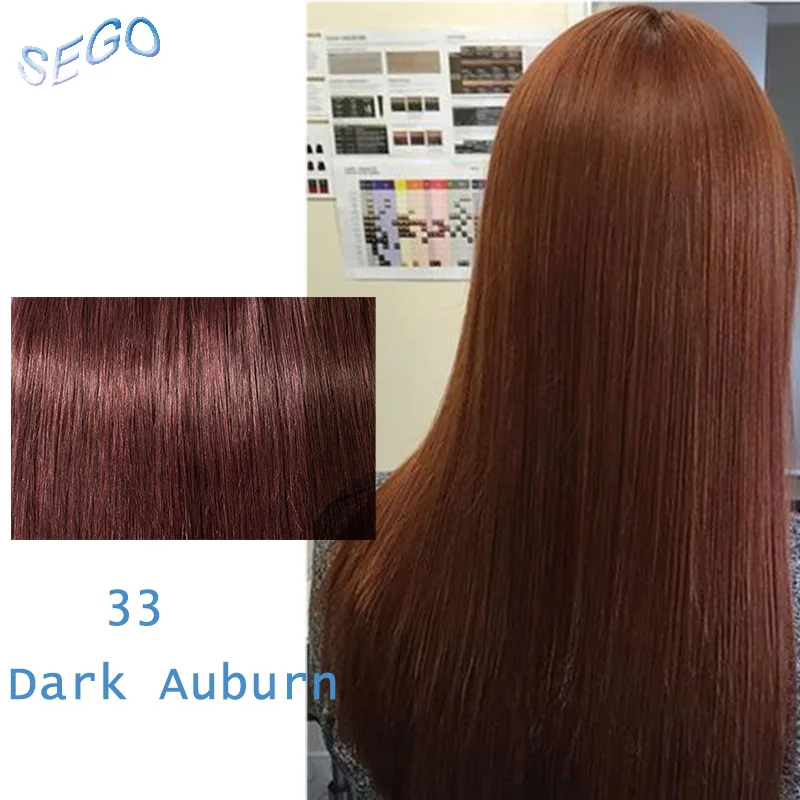 SEGO 1"-22" 70 г Прямой зажим синтетических Пряди человеческих волос для наращивания фабричного производства-Реми 7 шт./компл. бразильский волос чистый и фортепиано Цвет - Цвет: #33