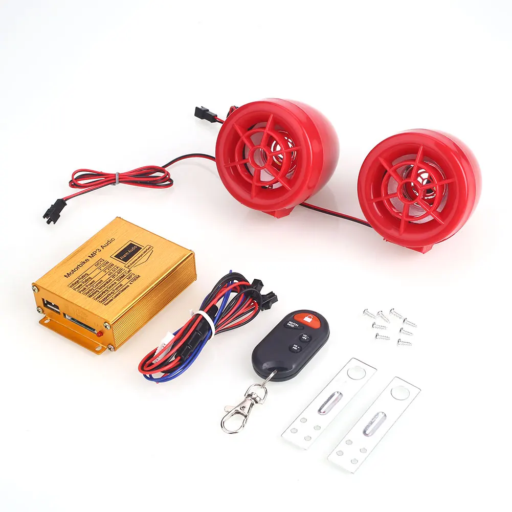 Vehemo 12V аудио мотоцикл mp3 плеер MP3 динамик премиум сигнализация TF