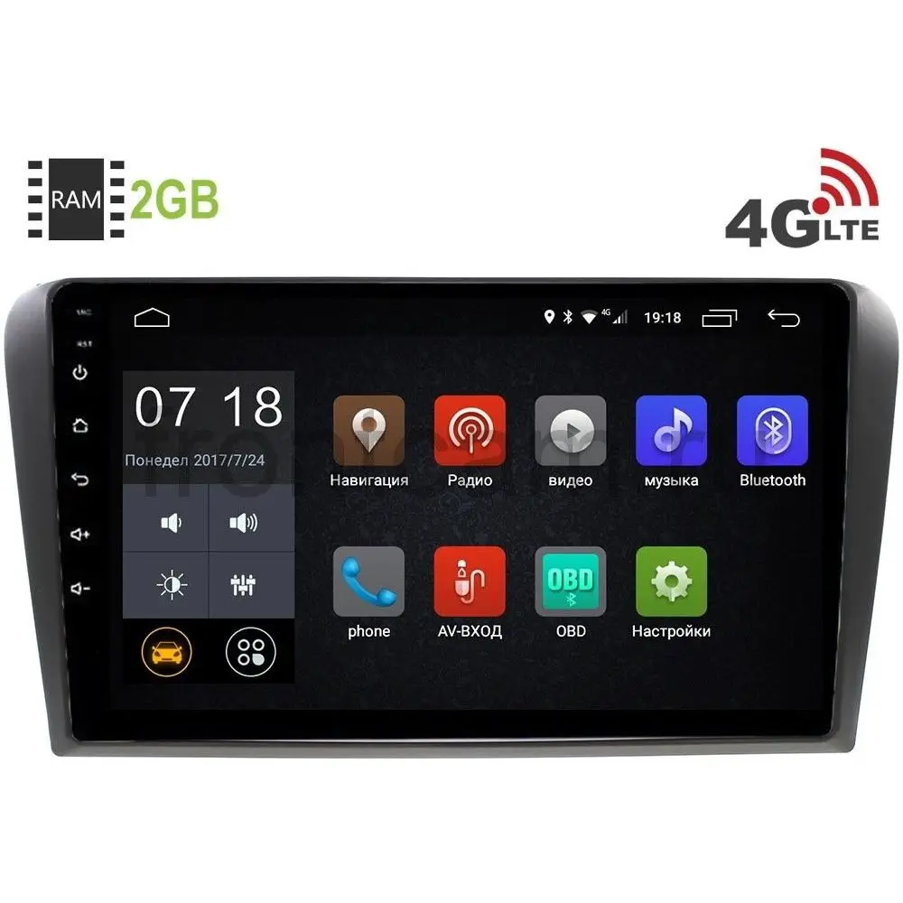 Штатная магнитола LeTrun 2503 для Mazda 3(BK) 2003-2009 Android 6.0.1 9 дюймов(4G LTE 2GB)(+ Камера заднего вида в подарок