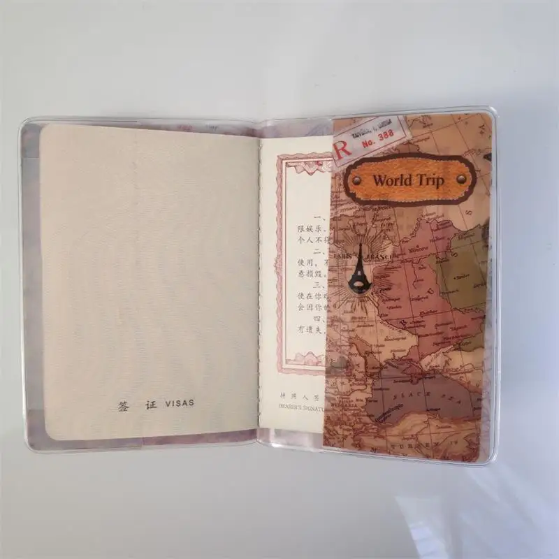 QQ图片20200307172203