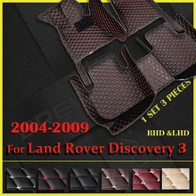 Tappetini auto per Land Rover Discovery 3 (sette posti) 2004 2005 2006 2007 2008 2009 cuscinetti auto personalizzati automobile