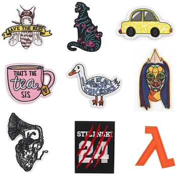

50pcs/lot G1030 Cartoon Bee Car Duck Iron On Embroidery Patch for T-shirt Sew Fabric Applique Clothes Accessory Diy Patches