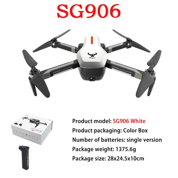 

SG906 Rc Drone Quadcopter Professional Drones 4K Camera GPS module Remote control toys Helicopter Component 8 million 50X Zoom
