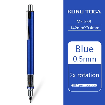 0.5mm Blue 1 шт. японский вращающийся механический карандаш UNI M5-559 0,5 мм/0,3 мм с низкой гравитацией профессиональный карандаш для рисования - Цвет: 0.5mm Blue