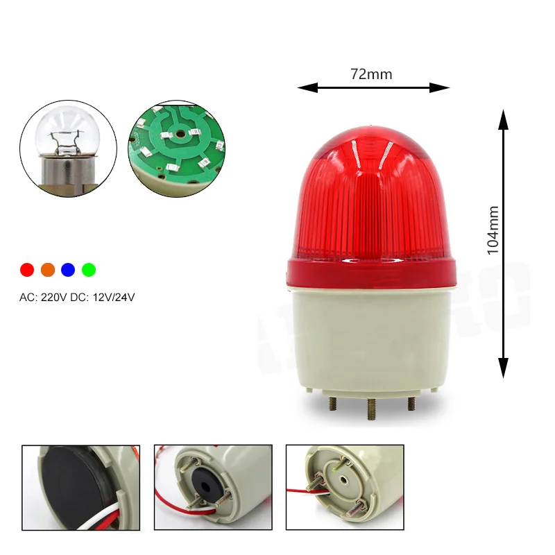 

strobe light screw magnetic light bulb led siren revolving 12V 24V 110v 220V strobe flashing road traffic light