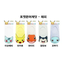 Аниме Покемон печати носки Bulbasaur чармандер, Сквиртл Пикачу снорлакс милый забавный мультфильм женские хлопковые носки Весна Лето Повседневные