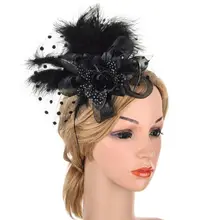 Женская лента на голову в горошек заколка для волос сетчатая верхняя часть с перистым рисунком шапка для волос лента для волос Свадебная вечеринка