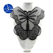 Бабочка вышивка шеи воротник diy Ложные воротнички Водорастворимая москитная сетка Женская бутоньерка трехмерные кружевные аксессуары