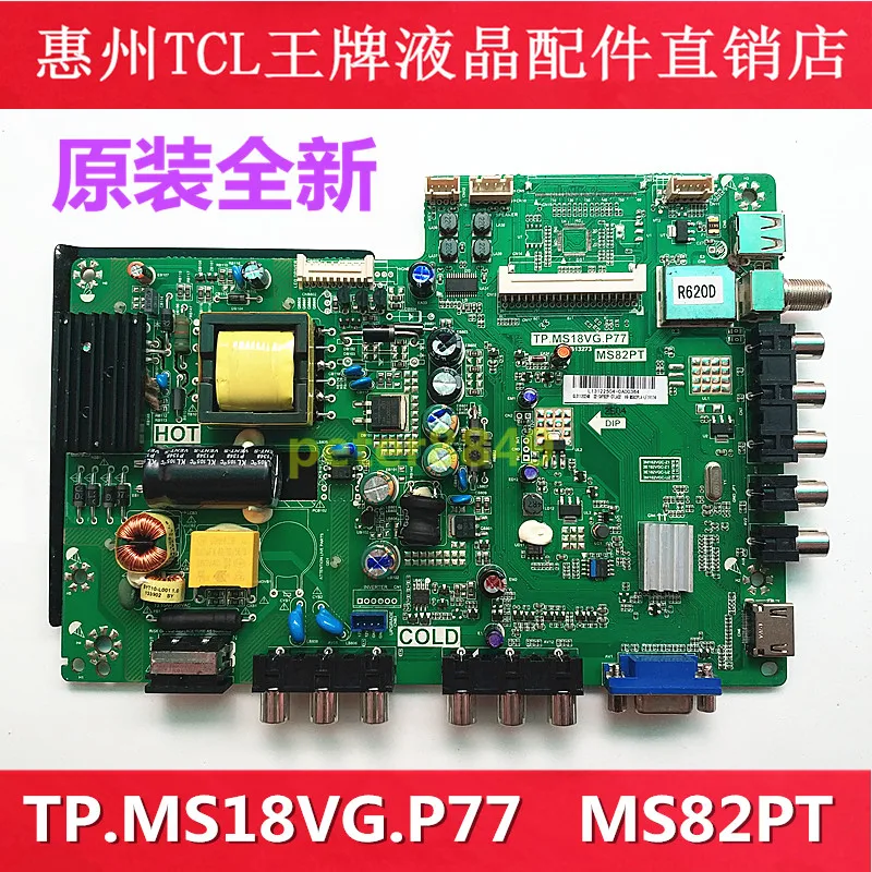 O1CN017SsdOq2NSBkWP7Zuh_!!871419961 - 副本