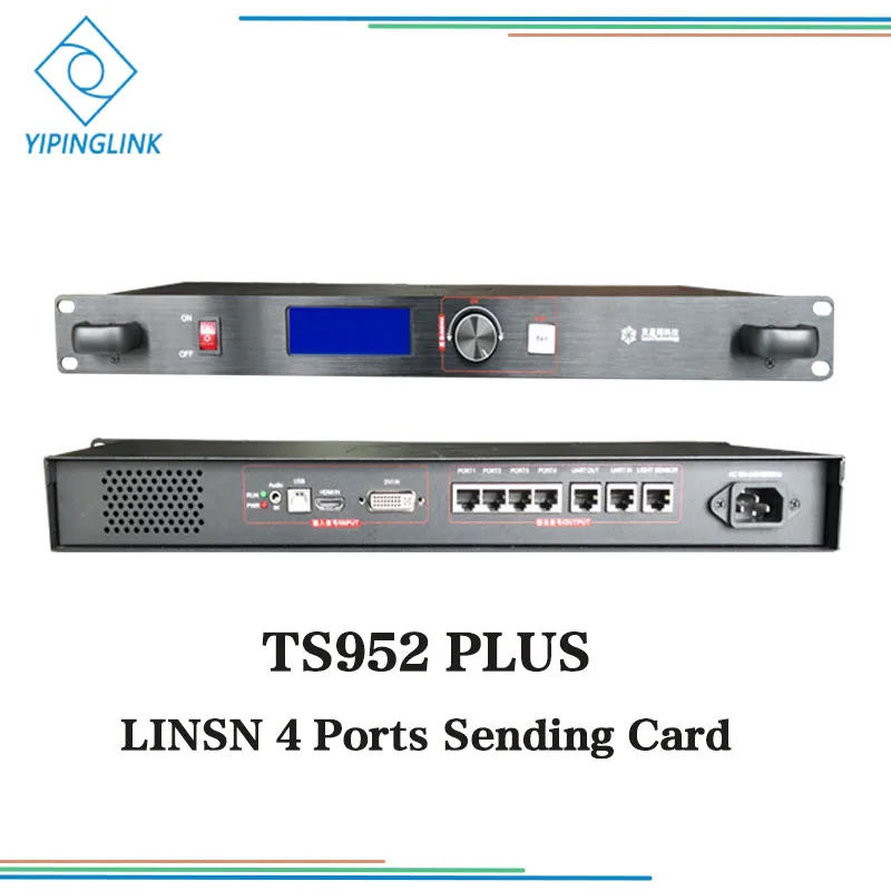 LINSN big карта отправителя TS952Plus 4 порта отправляющая с функцией чтения rcg нет