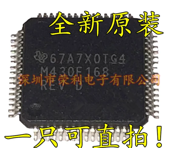 10 шт./лот Новинка MSP430F168IPMR M430F168 QFP-64 в