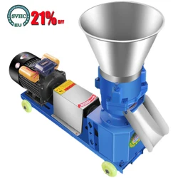 Machine à granulés d'alimentation domestique 220V, équipement d'élevage de tiges de maïs, pour bétail, mouton, poulet, canard, poisson et lapin 