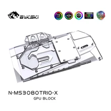Bykski – bloc d'eau pour carte graphique MSI RTX N MS3090TRIO X/3080 GAMING X TRIO/suprême, cpu 3090, 5V A RGB/12V RGB/SYNC, cpu