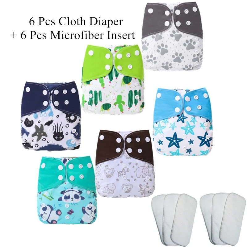 babyhug reusable cloth diaper