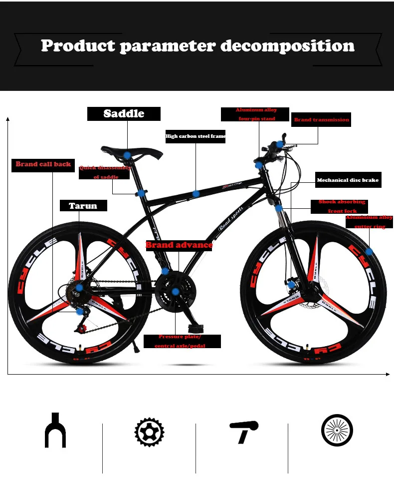 26-дюймовый 21-скоростной велосипед 60-обод двойной дисковый тормоз колесо пневматического грузоподъёмника амортизация велосипед для взрослых и студентов