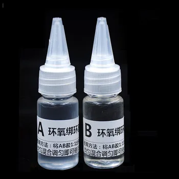 

30ML Epoxy for Fishing Rod Guide Glue Transparent DIY Fishing Rod Building Component Repair Kit A282