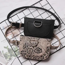 SWDF Women Waist Pack Serpentine Bag Fanny Pack Leather chest Bag Female Fashion Snake Skin Belt Bag New Purse belt bag