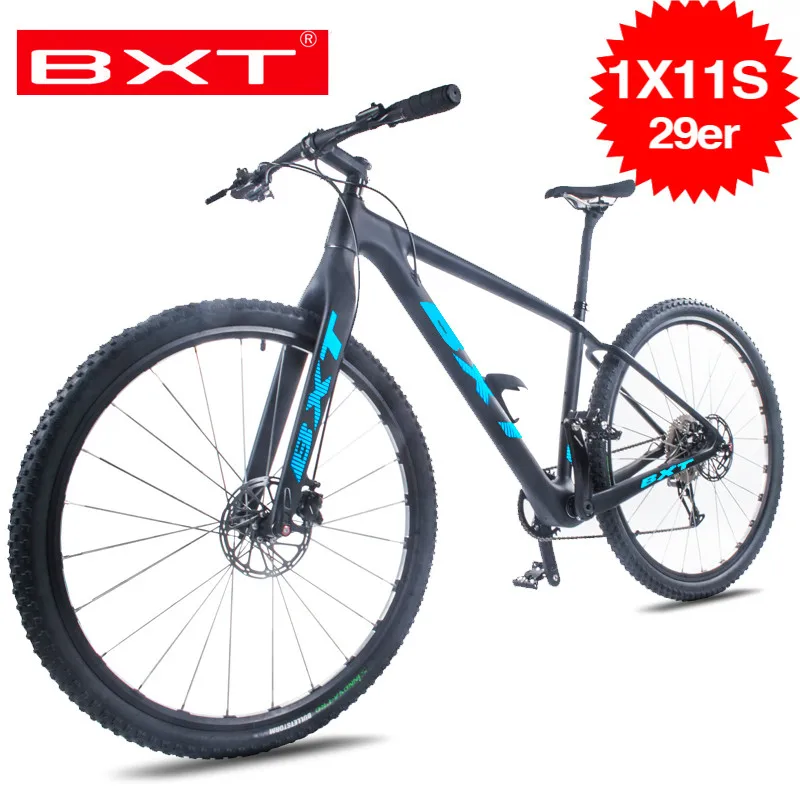 11 speed mountain bike