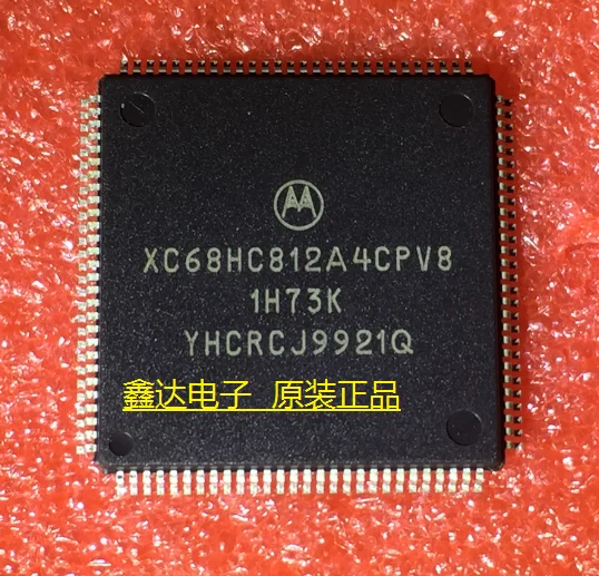10 шт./лот XC68HC812A4CPV8