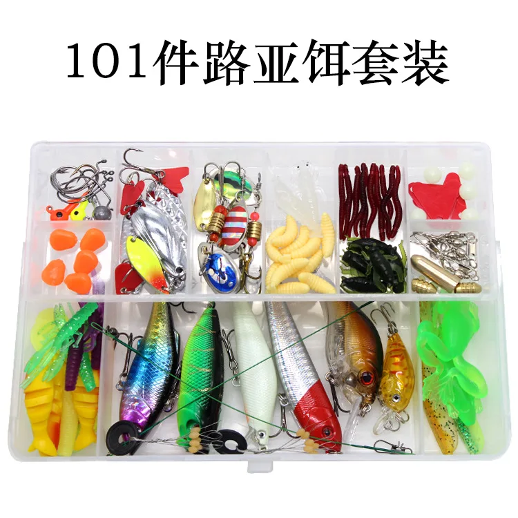

Lure Set Freshwater Mino VIB Sequin Soft Bait Lure Lure Set Fishing Fishing Gear Bait-Seawater