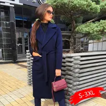 Элегантное длинное женское пальто с отворотом, 2 кармана, жакеты с ремешком, однотонные пальто, женская верхняя одежда