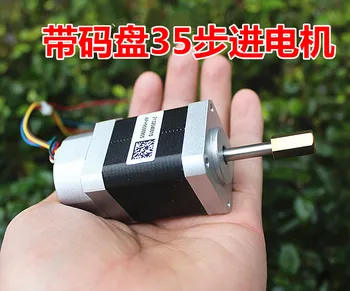 

Encoder 35 Stepper Motor Two-phase 4-wire Stepper Motor with Code Disc Step Angle 1.8