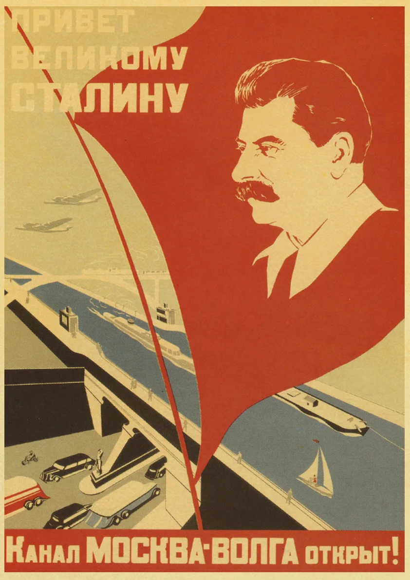Винтажный русский Агитационный плакат космическая гонка Ретро СССР CCCP плакаты и принты крафт-бумага настенный Декор для дома комнаты - Цвет: E165