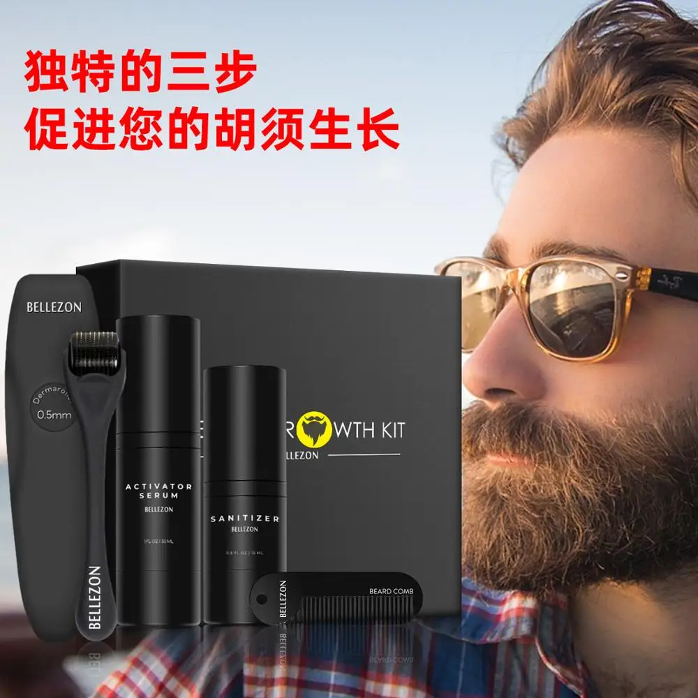 Set Beard-Care-Set Growth-Kit Facial for Men Upgraded New Enhancer Best-Gift