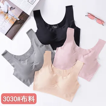 

Peace of Mind Generation Viscose Seamless Bra Women's Non-Steel Ring Comfortable Push up Vest Bra Sleep WOMEN'S Sports Underwear