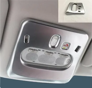 

Free shipping Car stick ABS chrome front head read reading switch light lamp frame trim For Nissan Qashqai 2016 2017 2018 2019