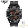 Silicone strap Black