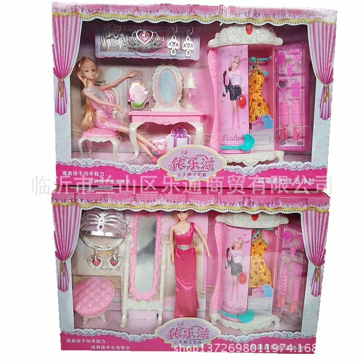 

Girl'S Play House Toy with Wardrobe Cabinet Large Size Doll Toy Set Toy Birthday Gift