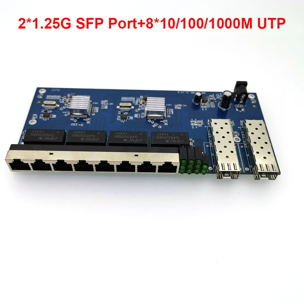 2SFP8E 10/100/1000M гигабитный Ethernet коммутатор оптоволоконный 8 * RJ45 2 SFP 1 25G волоконный