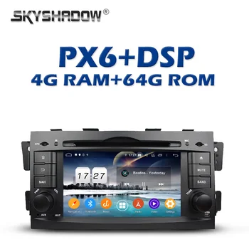 

PX6 Car DVD Player DSP Android 9.0 64G + 4G Bluetooth 5.0 Wifi GPS Map RDS Radio For kia Mohave Borrego 2008 2009 2010 2011 2012