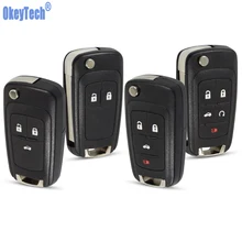Okeytech, case de chave remota, dobrável, capa para chave, para vauxhall, opel, insignia, astra, mokka, controle automotivo, capa com lâmina hu100