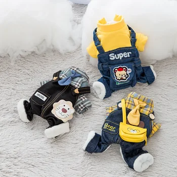 

new dog winter cotton-padded clothes thick paragraph small dogs thickening four feet warm clothing overalls pet clothes