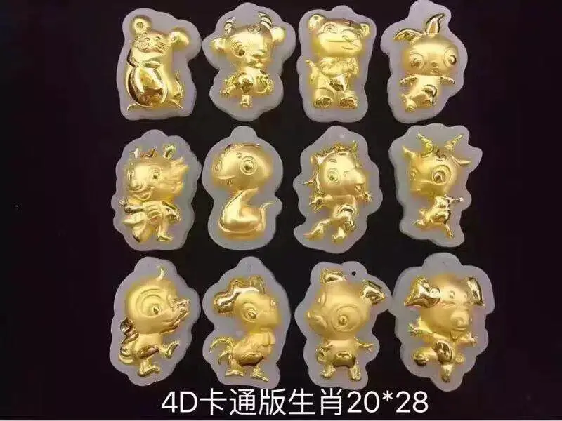 3D золотая инкрустированная с нефритом 12 мультфильм подвеска в форме китайского знака зодиака Hetian Jade 4D ожерелье из чистого золота мужчин и женщин-нефритовый кулон W