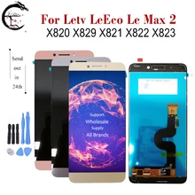 5," ЖК-дисплей для Letv LeEco Le Max 2 Max2 lcd X820 X829 X821 X822 X823 дисплей сенсорный дигитайзер сборка новые сменные инструменты