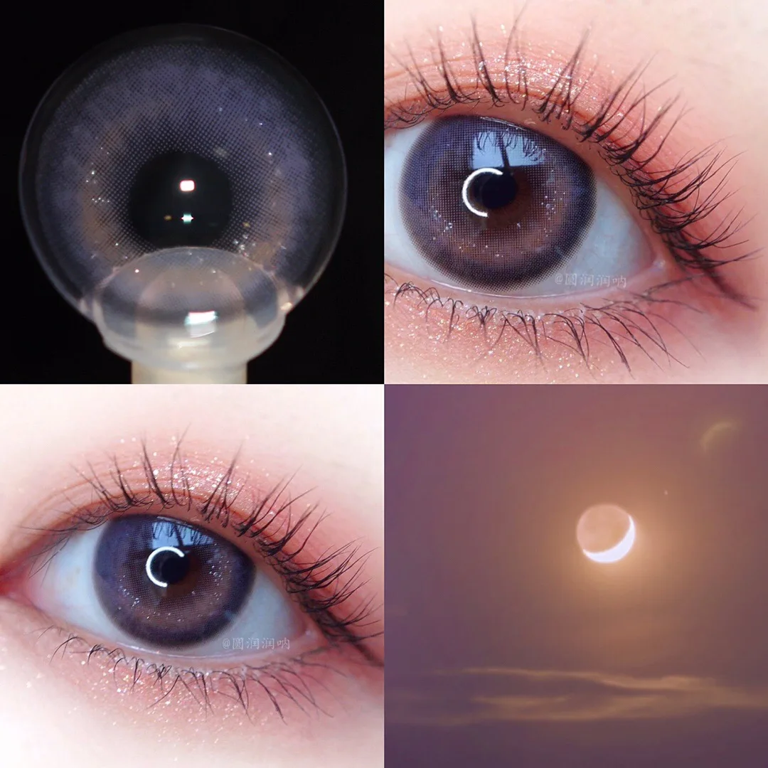 EASYCON AO violeta lentes de contacto de color para los ojos de lente de contacto maquillaje gran belleza alumno 2 unids/par receta miopía