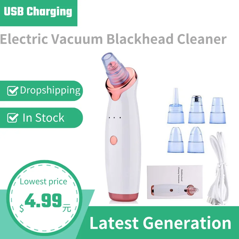 

Women Electric Blackhead Remover Pore Vacuum Beauty Suction Diamond Dermabrasion Plastic Rechargeable Rotation Face Cleaner